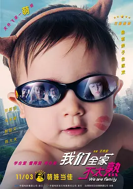 全球中文成人在线